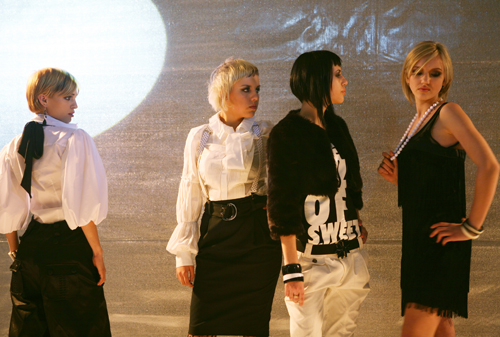 החלקה יפנית - שלבים